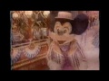 PUBLICIDADES Y TV DISNEY ON ICE DESPEDIDA LUNA PARK 1988