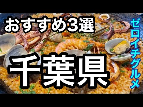 「憂慮すべき」: 驚くべきことに記憶喪失を引き起こす 5 つの人気の食べ物 - ほとんどの人がそれらを食べています