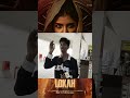 Lokah Chapter 1 Chandra Movie Review Lokah Public Review Lokah Public Review Tamil