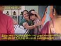 மாமனார் SO5 E01TO7 Bad Story தமிழ் விளக்கம் Best Movie Revie