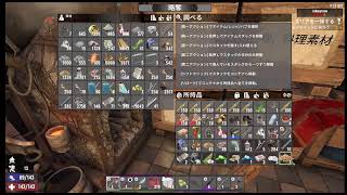 【♯18】7days to die キーマウ初心者、26日～まったり