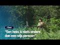 Rilana is een moderne heks: met je trommel in de natuur | RTV Oost