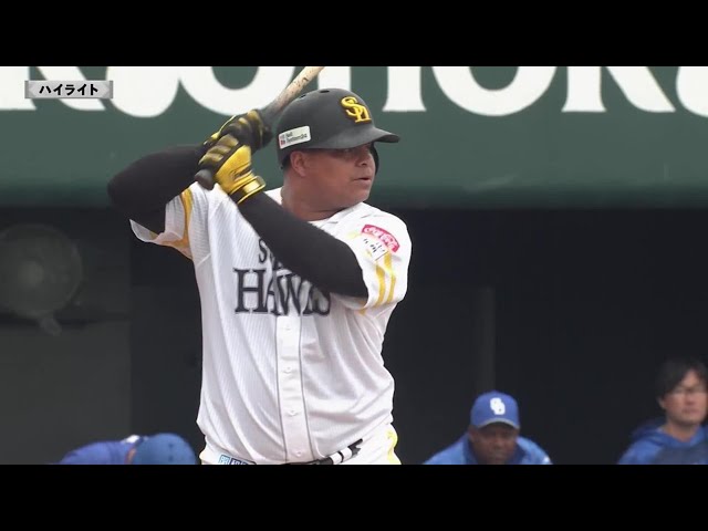 【ファーム】3月17日 ホークス対ドラゴンズ ハイライト