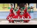 Kamam Agatriya Bharathanatyam Sree Nadanam Kalakshethram