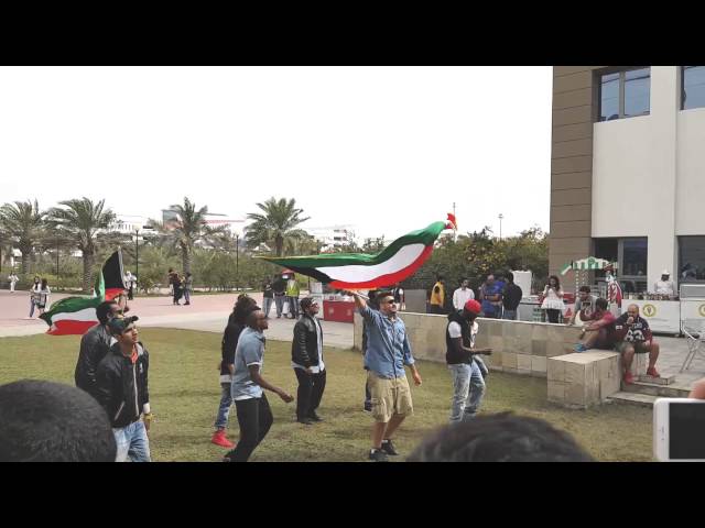 American College of the Middle East video #1