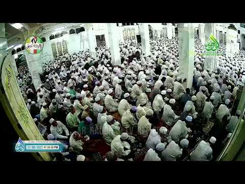 syair Allah Allah malana maulana siwallah - Sekumpul martapura tgl 27-08-2023
