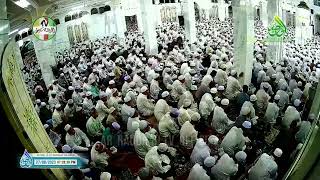 Download lagu syair Allah Allah malana maulana siwallah - Sekumpul martapura tgl 27-08-2023 mp3