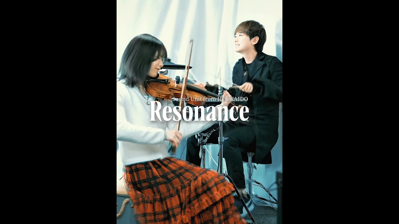 八月、某、月明かり / ヨルシカ  Resonance Cover