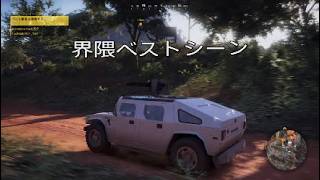 界隈ベストシーン