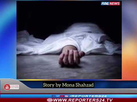 Mother’s Day by Mona Shahzad | Maa ki zindagi | Mona Shahzad