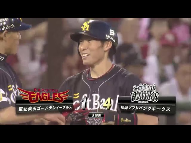 【3回表】ホークス追加点!! 7番・本多、2打席連続タイムリーヒットは3塁打!! 2014/7/29 E-H