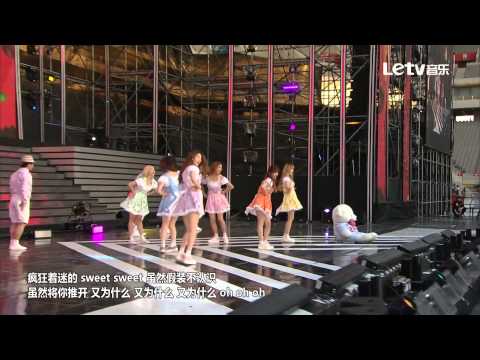 150523 LABOUM - SUGAR SUGAR @Dream Concert 2015 (1080p,50fps)