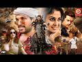 New South Hindi Dubbed Action Movie Allu Arjun Prithviraj Ravi Kishan Blockbuster Action Films