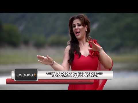 Estradaplus 11 10 2018   Aneta Nakovska za prv pat objavi fotografii od svadbata