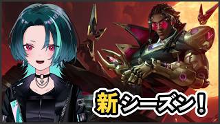 【OW】困ったときはウォッチするが吉【35ウォッチめ】