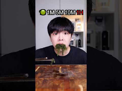 Sea Grapes #challenge