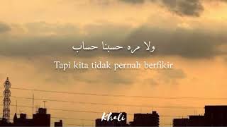 Download lagu Medley by Zena Emad (lirik dan terjemahan) mp3