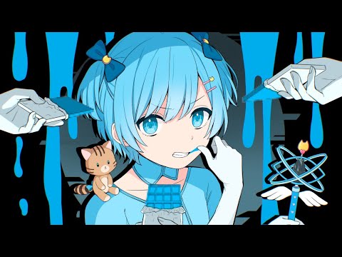 魔法少女とチョコレゐト/ゆたくん【歌ってみた】
