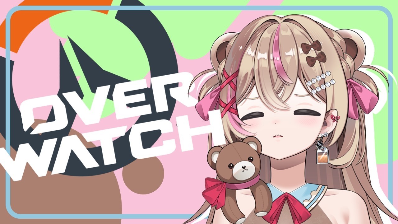 【#overwatch2 】くいっくでやってやんよ！【#結雲みる #新人vtuber 】w#くま小屋