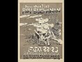 Roy Buchanan - Johnny B. Goode