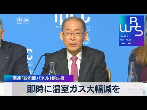 ラインラント・プファルツ州:政府は危機地域で驚くべきアプローチを選択