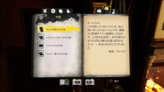 【名探偵】シャーロックホームズ 悪魔の娘 完結（多分【推理】