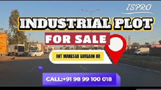  Industrial Land for Sale in Sector 9 IMT Manesar, Gurgaon