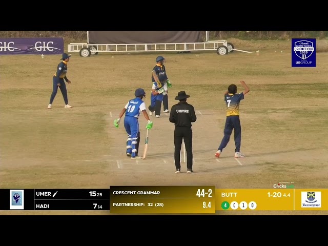 Full Highlights | Beaconhouse vs Crescent Grammar School | Match 11 |Ghani Lahore School Cricket Cup