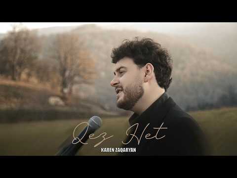 Zaqaryan Studio and Karen Zaqaryan