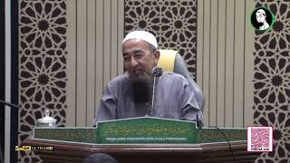 Download lagu Baca Bismillah Dalam Tandas - Ustaz Azhar Idrus mp3 Download lagu Baca Bismillah Dalam Tandas - Ustaz Azhar Idrus mp3