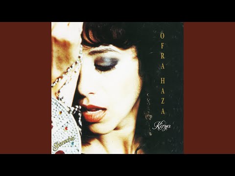 Horashoot - The Bridge