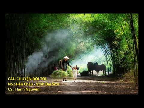 Thể hiện bởi Hạnh Nguyên