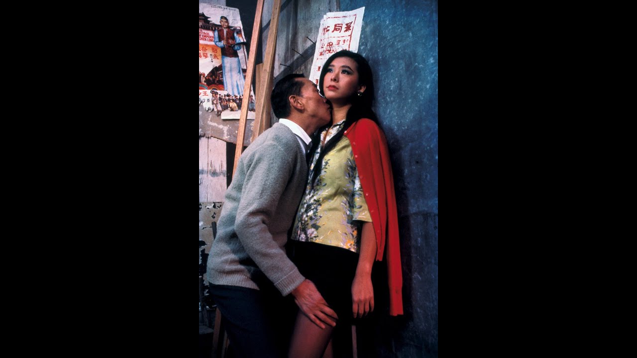 My Name Ain't Suzie (1985) Shaw Brothers **Official Trailer** 花街時代