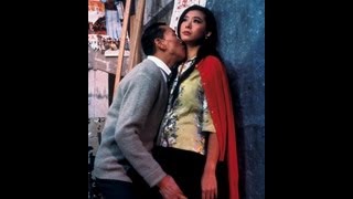 My Name Ain't Suzie (1985) Shaw Brothers **Official Trailer** 花街時代