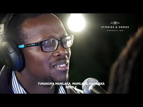Ben Mbasu - Mwanzo na Mwisho [Cover]