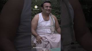 Watch #Rangbaaz on ZEE5. First episode is free. Download the app now