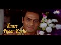 Dil Laga Liya Maine Tumse Pyar Digital Hi Touch Jhankar By Mj Stereo