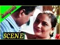 Police Officer Love Scene Senaadhi Pathi Movie Suresh Gopi Samyuktha Verma