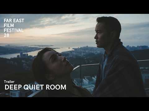 Deep Quiet Room preview thumbnail