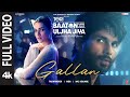 Gallan (Full Video): Shahid Kapoor, Kriti,Talwiinder,MC SQUARE,NDS |Teri Baaton Mein Aisa Uljha Jiya