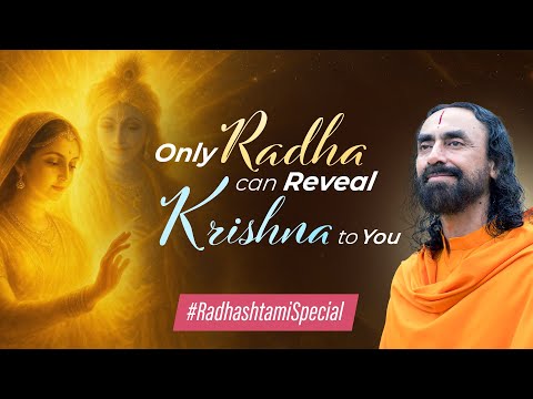 The UNTOLD Power of Shree Radha – What Every Krishna Devotee MUST Know | Swami Mukundanandae