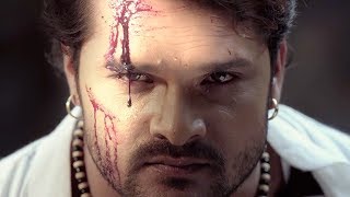 खेसारी लाल का 2018 की सबसे बड़ी एक्शन फिल्म | ( HD 2018 ) | SUPERHIT BHOJPURI FILM 2018