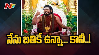 Nithyananda Condemned Rumours Of His Death