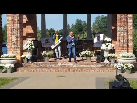 Mr.Schlager - Bezgalīgā vasarā [Endloser Sommer] Endless Summer