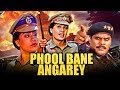 Phool Bane Angarey Vande Mataram Hindi Dubbed Movie Ambareesh Vijayshanti Ashish Vidhyarti