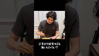 現代でありえないことが起きてる #shorts