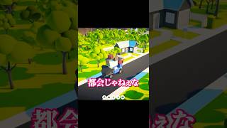 絶対に頼みたくない引越し屋