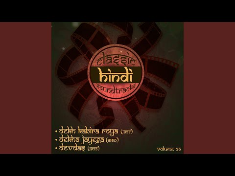 Aaja Mere Dilruba (From ''Dekha Jayega'')