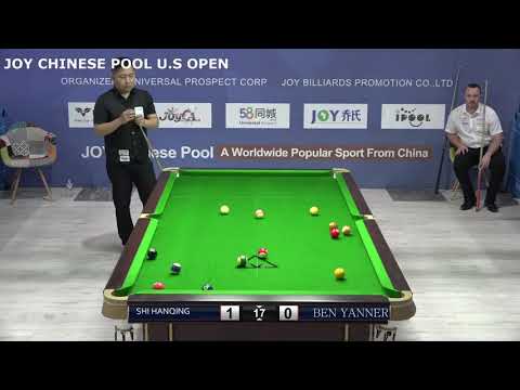 Shi Hanqing VS Ben Tanner - 2018 Joy Chinese Pool U.S Open