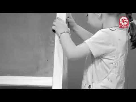 الف با بوباية جوان وليليان